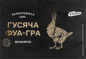 Фуа-гра гусяча заморожена в/у