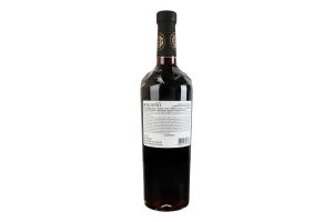 Вино 0.75л 9.5-14% красное сухое ординарное столовое Каберне-Одесский черный Classic collection Bolgrad бут