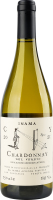 Вино 0.75л 13% белое сухое Chardonnay Inama бут