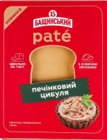 Пате Лук Печеночный Бащинський лоток 240г