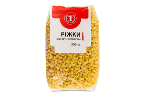 Изделия макаронные Рожки ТМ "1" м/у 500г