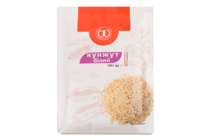 Кунжут білий ТМ "1" м/у 100г