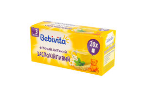 Фиточай для детей от 3мес успокаивающий Bebivita к/у 20х1.5г