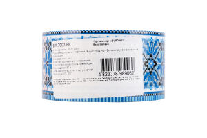 Стрічка клейка 48ммх35м №BM.7007-68 Buromax 1шт