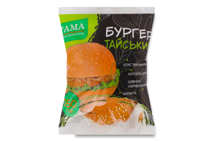 Бургер Тайський Гама Fresh Sandwiches м/у 250г