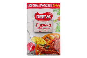 Приправа универсальная со вкусом курицы Куриная Reeva м/у 150г