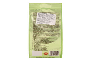 Цукерки Zaini Boule d'oro з фісташковою начинкою