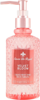 Мило рідке Savon De Royal Velvet Bloom