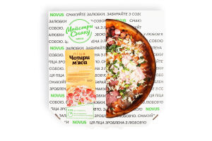 Піца Чотири м'яса охолоджена 550г