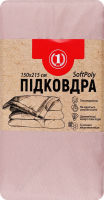 Підковдра пудрова 150х215см №1475470 ТМ "1" 1шт