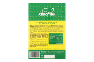 Краплі протипаразитарні д/собак від 20 до 40кг 4*3мл Хвостик