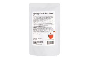 Соус пастеризований Деміглас Food Studio д/п 230мл