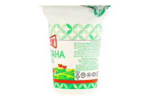 Сметана 20% Злагода м/у 280г