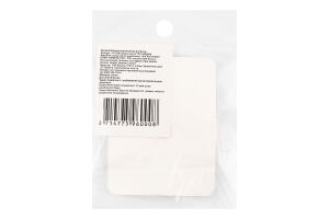 Брошка Колоски жовтий метал 6,2*2,5см