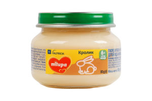 Пюре для дітей від 6міс м’ясне Кролик Milupa с/б 80г