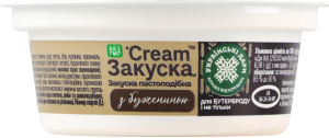Закуска пастообразная с бужениной Українські дари ст 95г