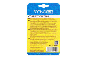 Коректор Economix стрічковий 5mm*8m Арт. 41301