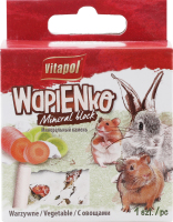 Крейда д/гризунів з овочами 40г Вітапол