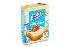 Сыр плавленый 40% ломтевой Сливочный Наш Молочник м/у 70г