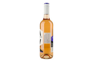 Вино 0.75л 12.5% розовое сухое Sauvignon Blanc Most Wanted бут
