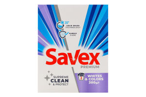 Средство моющее порошкообразное для автоматической стирки белых и цветных тканей Whites&Colors Premium Savex 300г