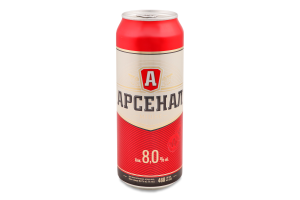 Пиво 480мл 8% светлое пастеризованное Крепкое Арсенал ж/б