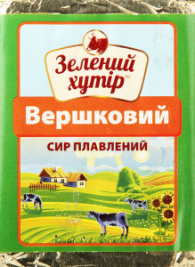 Сыр плавленый 50% Вершковий Зелений хутір м/у 90г