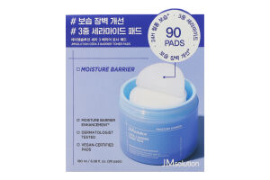 Педи для обличчя JMsolution Cera 3 Barrier
