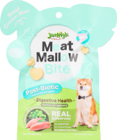 Ласощі д/собак м'ясні з куркою та шпинатом 30г Jerhigh