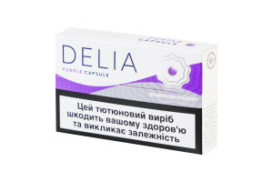 Виріб тютюновмісний для електричного нагрівання з фільтром Delia Purple Capsule 20шт