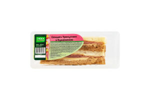 Сэндвич с бужениной Треугольник Гама Fresh Sandwiches п/у 150г