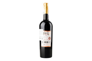 Вермут 0.75л 16% Rojo Fot-Li бут
