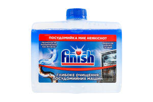 Средство для глубокой очистки посудомоечных машин Finish 250мл