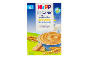 Каша молочна для дітей від 6міс з печивом На добраніч Organic Hipp к/у 250г