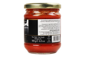 Соус Bella Italia томатний з базиліком