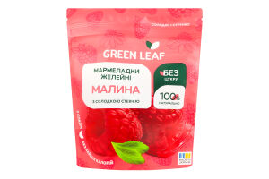Мармеладки желейні з солодкою стевією Малина Green Leaf д/п 80г