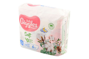 Прокладки гігієнічні Ultra Night Soft 6шт Giggles Lady