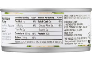 Essentials Chunk White Chicken in Water Fully Cooked