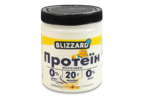 Морозиво 0% Протеїн Blizzard п/б 270г