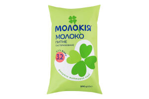 Молоко 3.2% пастеризованное Молокія м/у 900г