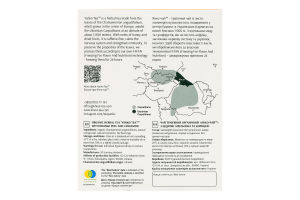 Чай травяной органический с цедрой апельсина и корицей Янко-чай к/у 50г