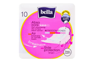 Прокладки гигиенические Rose Perfecta Ultra Bella 10шт