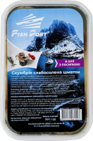 Скумбрія шматок в олії з посипкою Fish Port сл/с п/у 500г