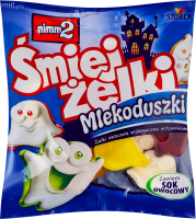 Мармелад жевательный с фруктовыми вкусами, витаминами и обезжиренным молоком Nimm2 м/у 90г