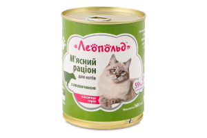Корм д/котів М"ясний раціон Класична серія з яловичиною 360г ж/б Леопольд