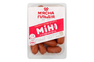 Сосиски с куриным филе Мини М'ясна Гільдія в/с лоток 0.3кг