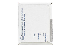 Паста зубна White Lacalut 75мл
