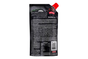 Кетчуп с имбирем и пюре манго пастеризованный Барбекю Щедро д/п 250г