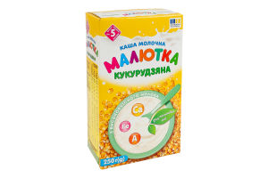 Каша молочна для дітей від 5міс швидкого приготування Кукурудзяна Малютка к/у 250г