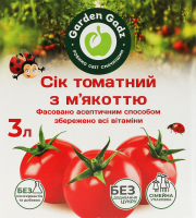 Сок с мякотью стерилизированный фасованный асептическим способом томатный Garden Gadz к/у 3л
